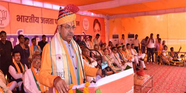 New Rajasthan BJP Chief Poonia takes charge while former CM Vasundhara Raje skips event