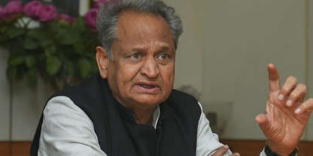 मुख्यमंत्री कार्यालय में आज होगी कैबिनेट की बैठक, इन विषयों पर होगी चर्चा