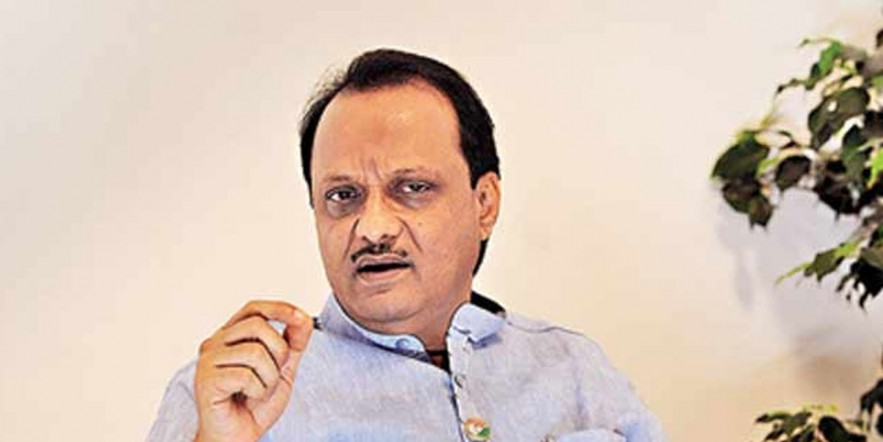 विधानसभा से इस्तीफा देने का बाद अजित पवार से नहीं हो पा रहा कोई संपर्क
