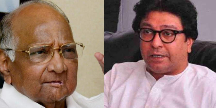 राज ठाकरे से गठबंधन को बेताब कांग्रेस-एनसीपी, इसी साल है महाराष्ट्र में चुनाव