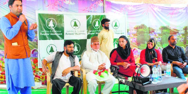 Shah Faesal’s party opens fourth office in state