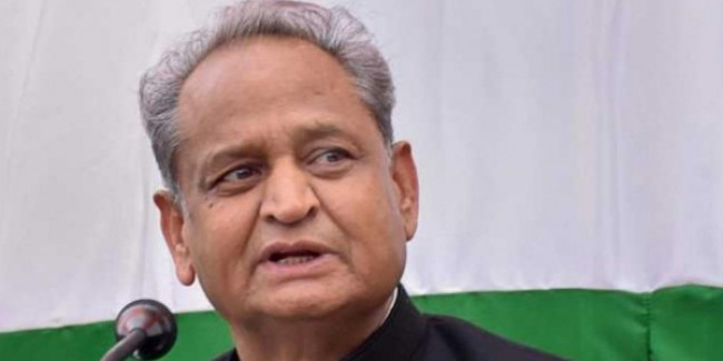 दुकान एवं वाणिज्यिक संस्थानों का होगा वन टाइम रजिस्ट्रेशन : सीएम गहलोत