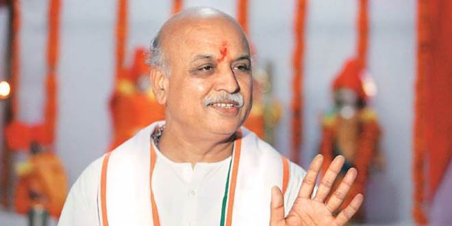 प्रवीण तोगड़िया ने बीजेपी पर साधा निशाना, कहा- चुनाव के लिए माहौल बनाना है मंदिर नहीं