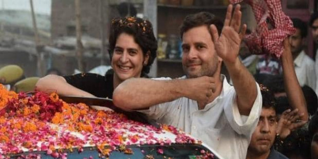 प्रियंका गांधी बोलीं- हमें हर हाल में आजादी की रक्षा करनी है