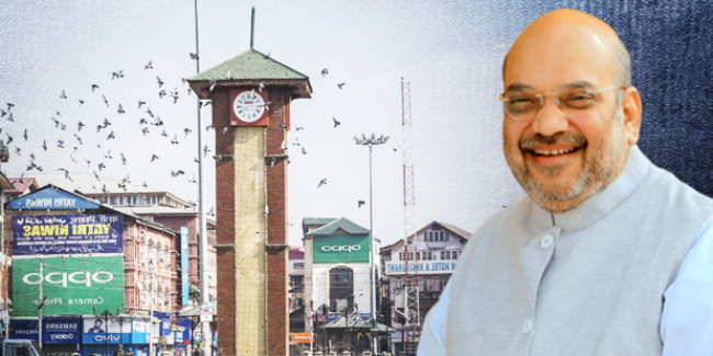 15 अगस्त को श्रीनगर में होंगे अमित शाह, लाल चौक पर फहरा सकते हैं तिरंगा