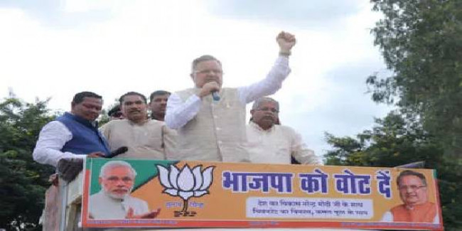 BJP की योजनाओं में अपनी फोटो लगाकर काम कर रहे हैं सीएम भूपेश बघेल: रमन सिंह