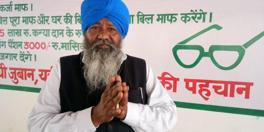 पूर्व सांसद चरणजीत रोडी हो सकते हैं कांग्रेस में शामिल