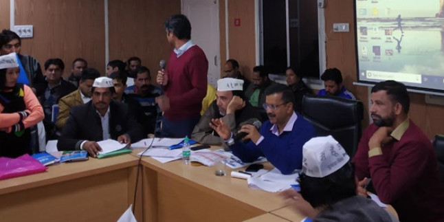 लोकसभा चुनाव के लिए कार्यकर्ताओं को अरविन्द केजरीवाल ने दी ट्रेनिंग