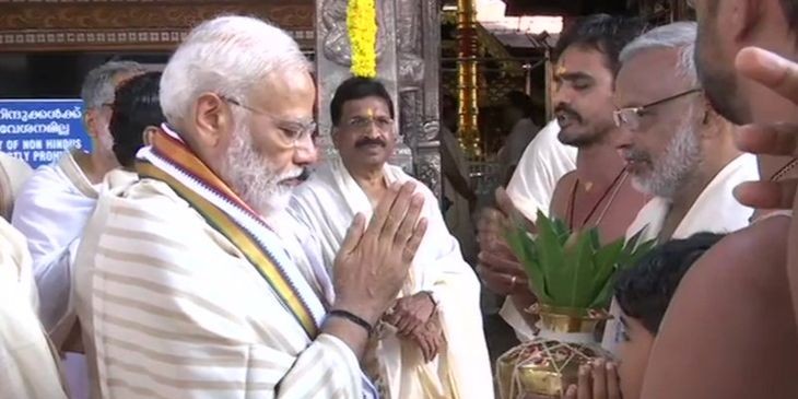 पीएम नरेंद्र मोदी को मिलेगा मालदीव का सर्वोच्च सम्मान, जानें अब तक कितने पुरस्कार कर चुके हासिल