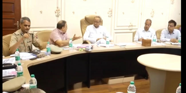 कानून व्यवस्था को लेकर सीएमओ में उच्चस्तरीय बैठक