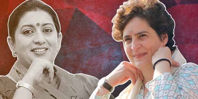 ‘प्रियंका गांधी अपने पति से ज्यादा मेरा नाम लेती हैं’, अमेठी में स्मृति ईरानी ने मारा ताना