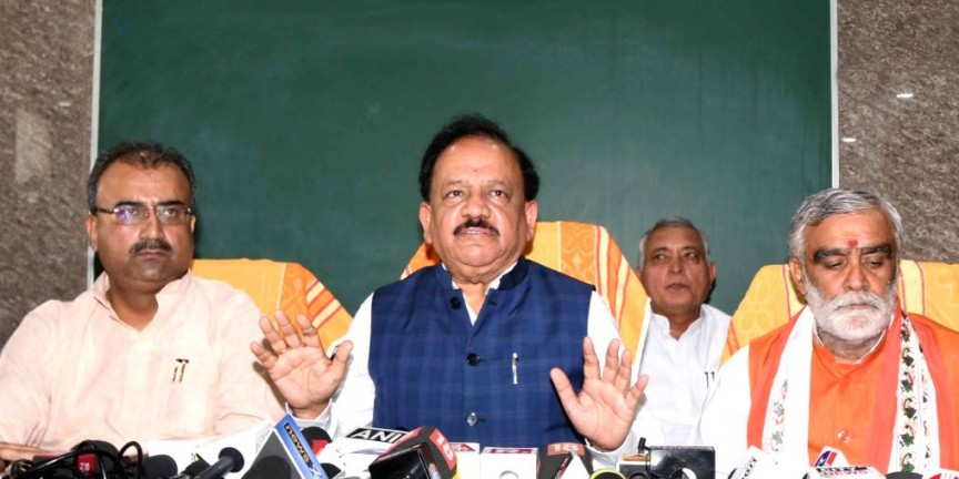 प्रेस कॉन्फ्रेंस में झपकी पर अश्विनी चौबे की सफाई- मनन चिंतन कर रहा था