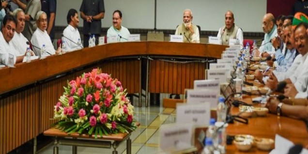 सभी दलों की बैठक खत्मः 'एक देश एक चुनाव' पर सर्वदलीय कमेटी बनाने का फैसला हुआ