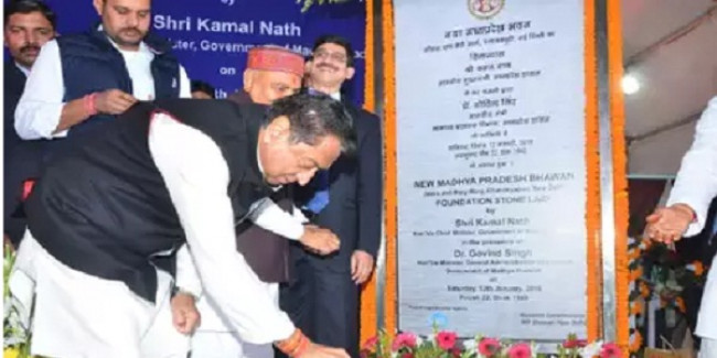 कमलनाथ ने दिल्ली में किया मध्य प्रदेश भवन का शिलान्यास