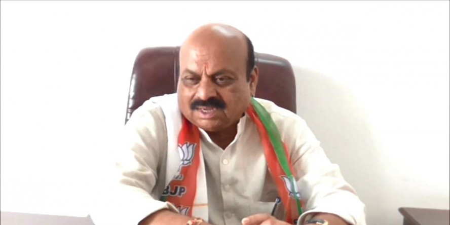 Terrorist Sleeper Cells Active in Bengaluru: BJP leader Basavaraj Bommai
