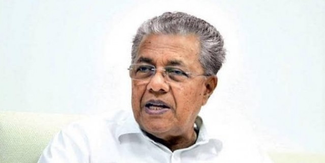 केरल में भाजपा का खाता भी नहीं खुलने वाला