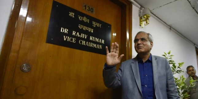 नीति आयोग के उपाध्यक्ष का दावा, वित्तीय वर्ष 2020-21 तक भारत हासिल कर लेगा 8 प्रतिशत का ग्रोथ रेट