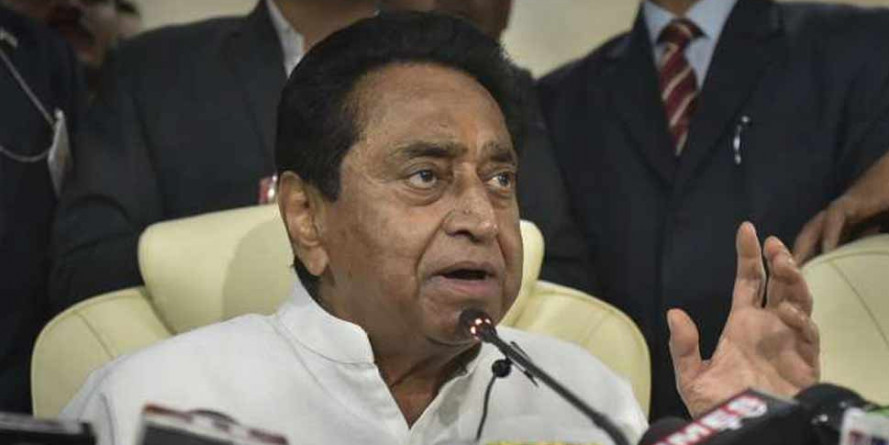 'पानी के अधिकार' कानून पर 1000 करोड़ करेगी कमलनाथ सरकार