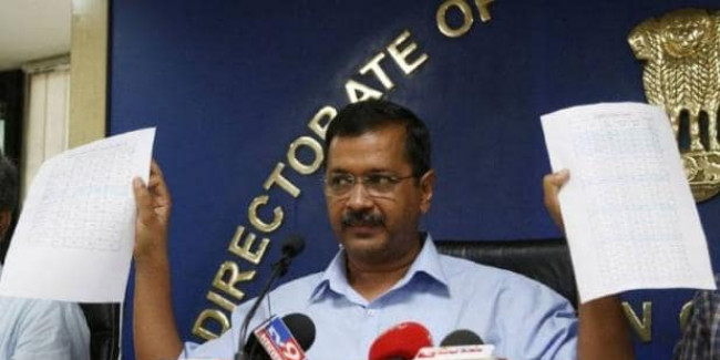 केंद्रीय कमेटी रोक रही केजरीवाल के विज्ञापन, CJI बोले- रोज तो अखबारों में दिखते हैं