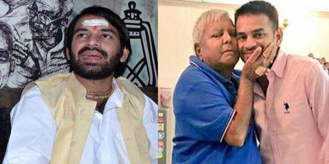लालू के लाल तेज प्रताप का नया कारनामा: 'लालू-राबड़ी मोर्चा' के बाद आज ' बना रहे 'तेज सेना'
