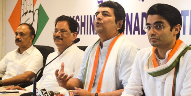चुनाव में मिली हार पर विधायकों की भूमिका की समीक्षा करेगी कांग्रेस