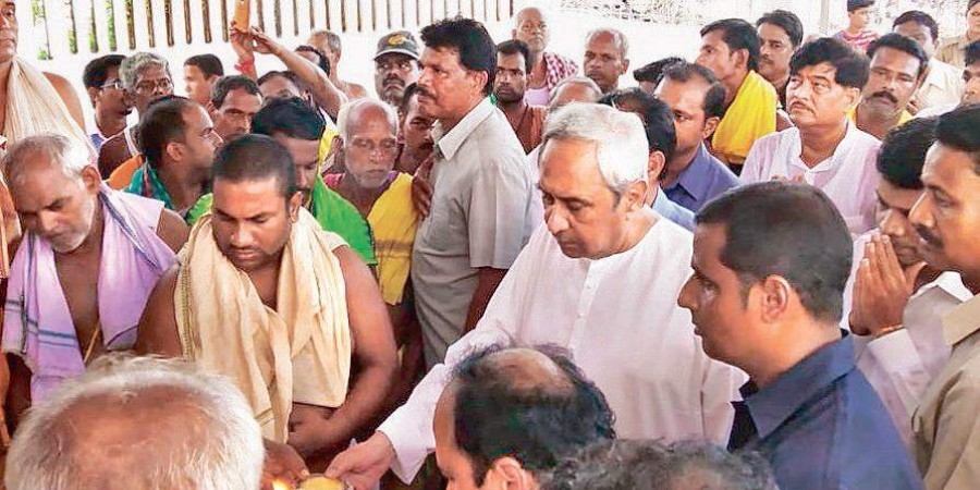 Revised Parivesh portal to benefit Odisha