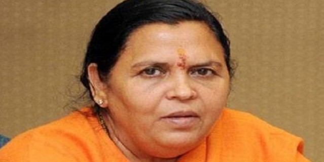 Chhattisgarh Lok Sabha Election 2019 : कांग्रेस का घोषणापत्र ही उन्हें हराने के लिए काफी : उमा भारती