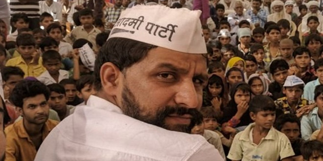 आम आदमी पार्टी विधानसभा चुनाव के लिए फील्ड में उतरेगी