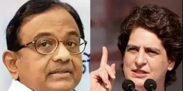 चिदंबरम के बचाव में प्रियंका, बोलीं- यह कायरता