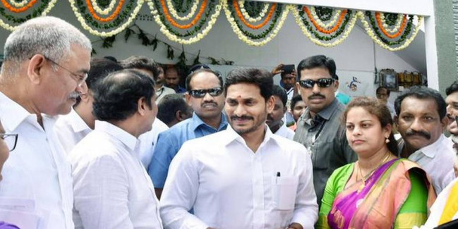 Village Secretariat system launched in Andhra Pradesh