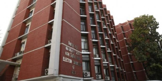 चुनाव सुधार पर निर्वाचन आयोग ने केंद्र सरकार को लिखी चिट्ठी, दिए ये सुझाव