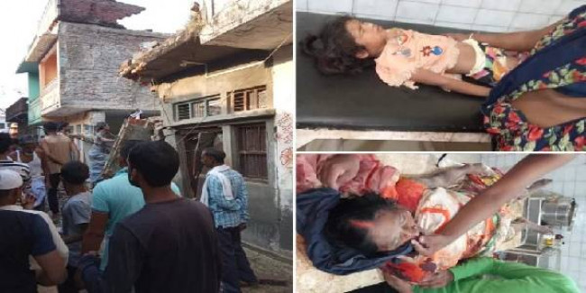 यूपीः सिलिंडर फटने से ध्वस्त हुए तीन मकान, 12 की मौत, सीएम योगी ने गहरा शोक व्यक्त किया