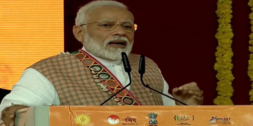 महाराष्ट्र: PM मोदी बोले, 'जल जीवन मिशन के तहत 2024 तक हर घर में पहुंचेगा पानी'