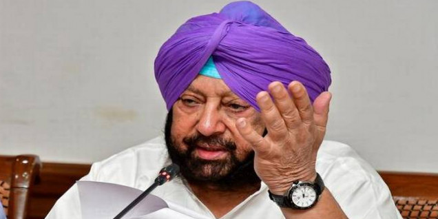 सोनिया गांधी के कांग्रेस अंतरिम अध्यक्ष चुने जाने पर CM अमरिंदर बोले- सबसे अच्छा निर्णय