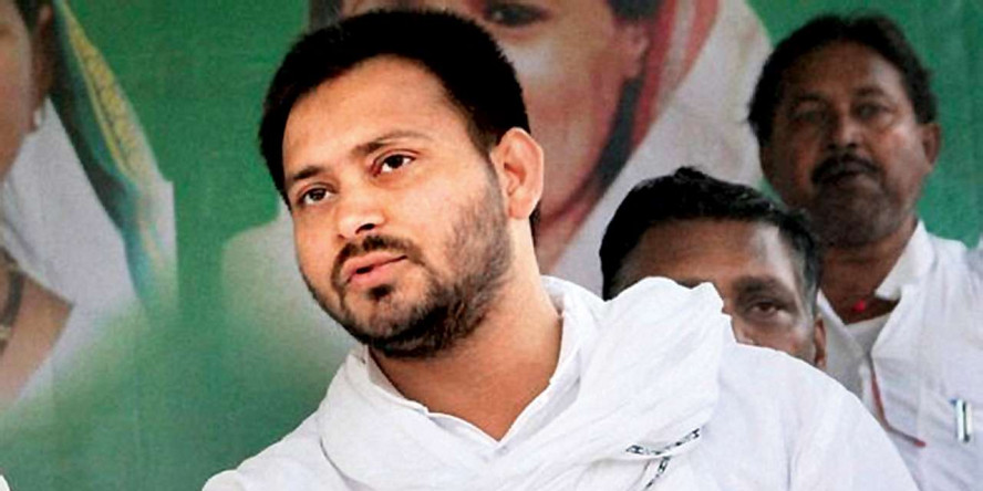 RJD की महत्वपूर्ण बैठक से गायब हैं तेजस्वी, नेता नाराज, विपक्ष ने कसा तंज