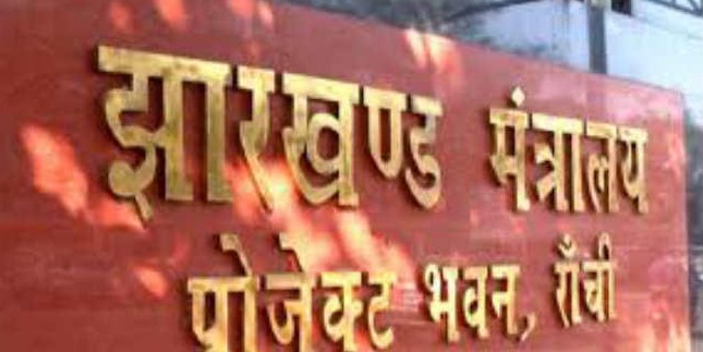 कैबिनेट की बैठक में फैसला : गिफ्ट डीड के लिए अब नहीं देनी होगी स्टांप ड्यूटी व रजिस्ट्री फीस