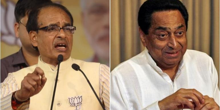 War on rain between Shivraj and kamal Nath