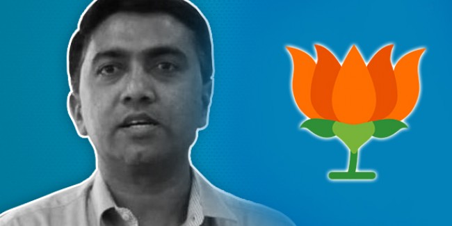 गोवा की BJP सरकार से 4 मंत्रियों की हो सकती है छुट्टी, बागी कांग्रेस विधायकों को मिलेगी मंत्रिमंडल में जगह