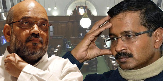 मिशन दिल्ली: अमित शाह ने बीजेपी नेताओं से कहा, केजरीवाल से मांगें हिसाब