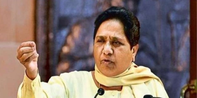 जनता के हित में मजबूत नहीं मजबूर सरकार चाहिए : मायावती