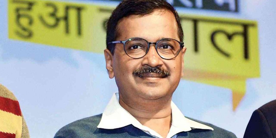 केजरीवाल का वो मास्टर स्ट्रोक, जो विधानसभा चुनाव में सबको चौंका सकता है!!