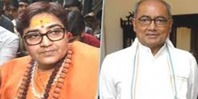 विकास नहीं, धार्मिक मुद्दों पर चली सियासी तलवारें, दिग्विजय-प्रज्ञा की प्रतिष्ठा दांव पर