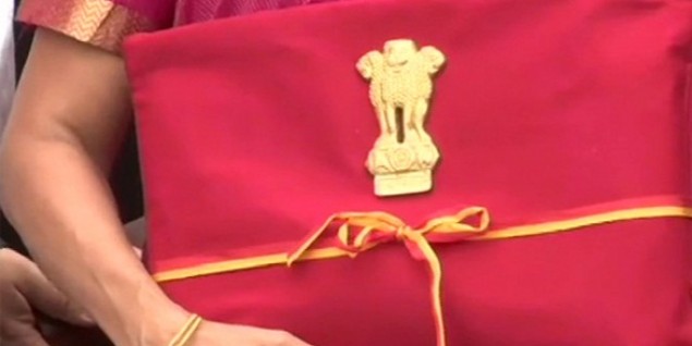 निर्मला सीतारमण ने तोड़ी बजट की ये परंपरा !