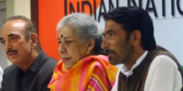 कांग्रेस की 9 जून को होने वाली बैठक स्थगित, नई तारीख शीघ्र घोषित की जाएगी