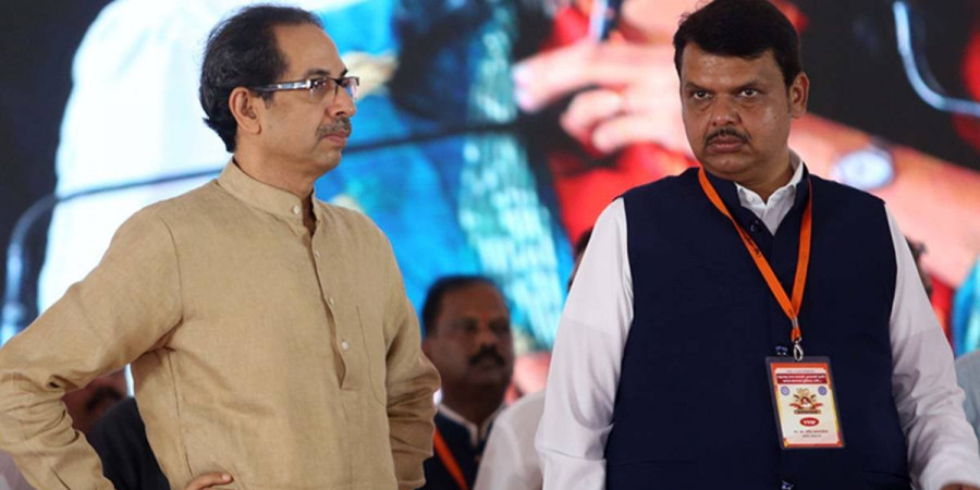 शिव सेना के बाद कांग्रेस भी भाजपा से डरी !