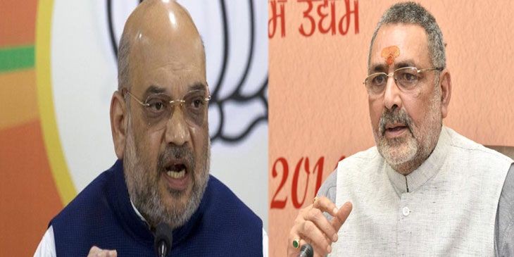 इफ्तार पार्टी पर रार, अमित शाह की गिरिराज को नसीहत, नीतीश ने भी किया पलटवार