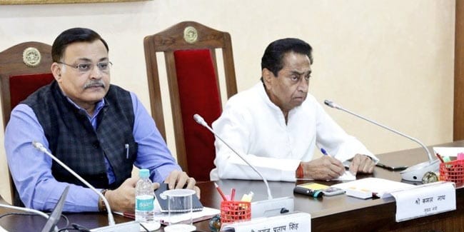 प्रोफेसर ने की भविष्यवाणी, 'इस बार बीजेपी 300 पार', तो मध्य प्रदेश की कमलनाथ सरकार ने कर दिया निलंबित
