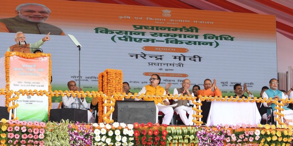 पीएम किसान योजना के तहत हज़ारों किसानों के खाते में डाले गए पैसे वापस लिए गए