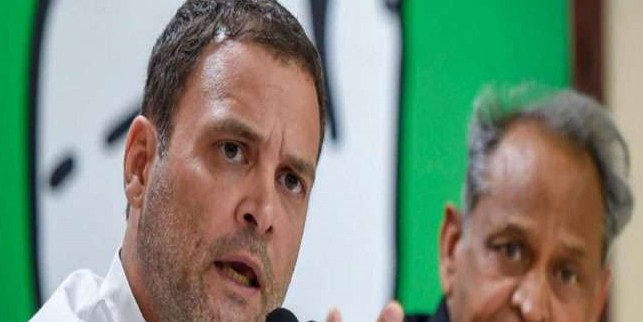 अशोक गहलोत बोले, राहुल जी जल्द उत्साह से वापस आएंगे