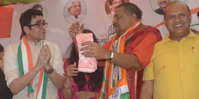 Lok Sabha Election 2019: डॉ. अजय ने कांग्रेसियों को दी नसीहत, मनमुटाव और गुस्सा को बाहर निकाल फेंके